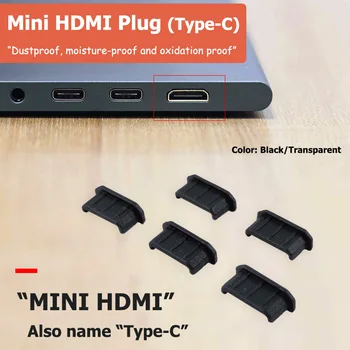 1-20 шт. Мини-порт HDMI Интерфейс Type-C Антипылевая заглушка Ноутбук Пылезащитная пробка Ноутбук Универсальный штекер Компьютер Водонепроницаемый чехол