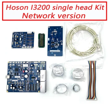 1 комплект Плата Hoson для Epson i3200 / xp600 / DX5 Одноголовая плата для ECO Сольвентный принтер Сетевая версия платы с плоским кабелем