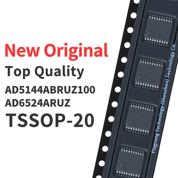 1 шт. AD5144ABRUZ100 AD6524ARUZ микросхемы TSSOP-20 Новый Оригинал