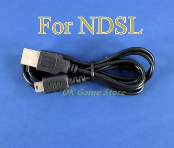  1 шт. Запасной USB-кабель для зарядки данных для NDSL Кабель зарядного устройства для NDSL Кабель для Nintendo DS Lite DSL NDSL