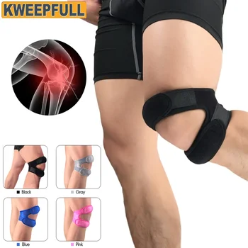 1 шт. Компрессионный двойной регулируемый коленный бандаж коленной чашечки для облегчения боли, поддержка коленного ремня для бега, тендинита, артрита, травмы
