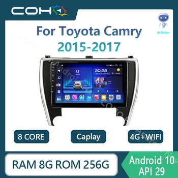 10 дюймов для Toyota Camry 2015-2017 Автомагнитола Мультимедиа 1280 * 720 Разрешение Видеоплеер Навигация GPS Android 10.0 6G 128G