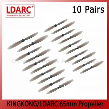 10 пар KINGKONG/LDARC 65 мм 1,5 мм отверстие 2-лопастной пропеллер Toopick для RC Дрон FPV Racing