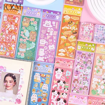 10 шт. Kawaii Korean Deco Sticker Pack Симпатичные красочные мультяшные дизайны Сверкающий блестящий эффект Дневник Деко
