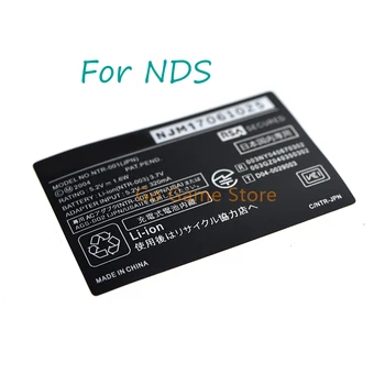 10 шт. Замена для игровой консоли Nintendo NDS Задняя наклейка Lable Seals