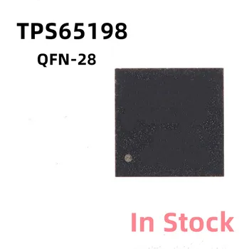 10 шт./лот TPS65198 TPS65198RUYR 65198 QFN-28 ЖК-чип В наличии