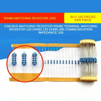 100 шт. Согласующий резистор шины CAN RS485 Клеммный согласующий резистор 120 Ом 120 Ом 485 Сопротивление связи