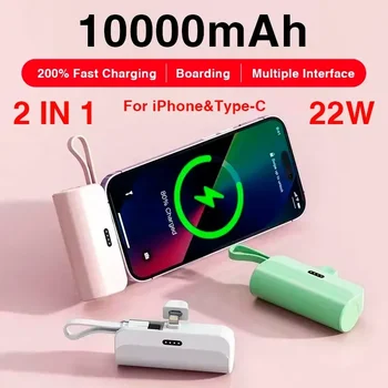 10000 мАч Мини Портативный Внешний Аккумулятор Plug Play Power Bank Type C Быстрое эффективное зарядное устройство для iPhone Huawei