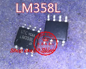10шт. Оригинальный сток LM358L UTCLM358L DIP8 SOP8 
