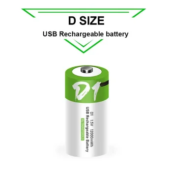 12000 мВтч Размер D Литиевая аккумуляторная батарея USB Зарядка Литий-ионные батареи для бытового водонагревателя с газовой плитой