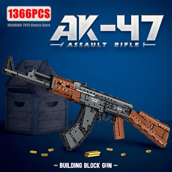 1366 штук AK47 Модель Штурмовая винтовка Строительные блоки Военная армия Оружие Стрелять Имитация пистолета Кирпичи Игрушки Подарок Для Детей