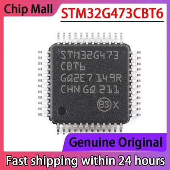 1PCS Оригинальный STM32G473CBT6 STM32G473 LQFP-48 32-битный микроконтроллер