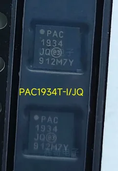 1PCS~10PCS/LOT PAC1934T-I/JQ PAC1934 UQFN16 Новый оригинал
