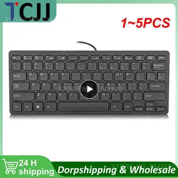1~5PCS Клавиатура Эффективная Эргономичная Мини Проводной Компактный Дизайн Ноутбук Удобный Элегантный USB Портативный Компактный Модный Популярный
