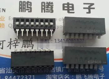 1шт Оригинальный японский переключатель с нулевым кодом OTAX KSPA08 8-битный прямой штекер 8P Тип клавиши бокового набора 2.54