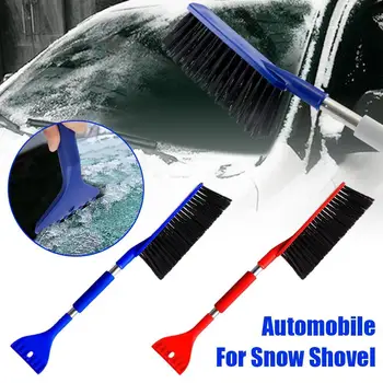  2 в 1 Инструмент для уборки снега Скребки для льда Щетка для лобового стекла автомобиля Многофункциональный инструмент для зимней автоматической очистки