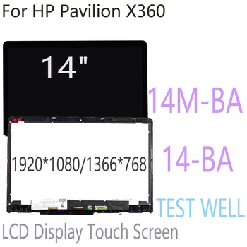 2 шт. 14-дюймовый ЖК-дисплей FHD для HP Pavilion X360 14M-BA 14-BA серия ЖК-дисплей с сенсорным экраном Дигитайзер Сборка Рама