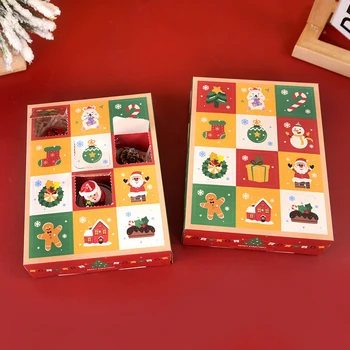 2 шт. Рождественский сюрприз Подарочная коробка 12 сетчатых коробок Детский адвент-календарь с обратным отсчетом Коробка, проткнутая пальцем Слепая коробка Креативная конфетная коробка