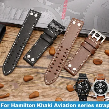 20 мм 22 мм Ремешок для часов из натуральной кожи Заклепки Мужчины Сменный браслет ЧасыРемешки для Hamilton Khaki Aviation H77755533 H77616533