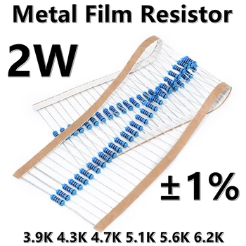 (20 шт.) Резистор из металлической пленки 2 Вт 1% прецизионный резистор с пятицветным кольцом 3,9 к. 4,3 к. 4,7 к. 5,1 к. 5,6 к. 6,2 к Ω ом