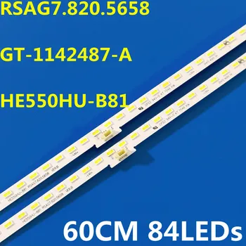 20 шт. Светодиодная полоса подсветки для RSAG7.820.5658 LED55T1A LED55EC650UN LED55EC660US TH-55AX600C HE550HU-B81HE550IU-E31 HE550IU-B51
