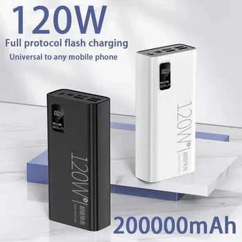 200000 мАч Power Bank 120 Вт Супер быстрая зарядка 100% достаточной емкости Портативное зарядное устройство для iPhone Xiaomi Huawei