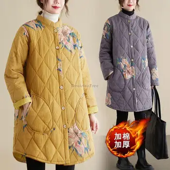 2023 Китайское национальное стеганое пальто с принтом в свободном стиле зимнее воротник с длинным рукавом хлопок утолщенное длинное стеганое пальто s947