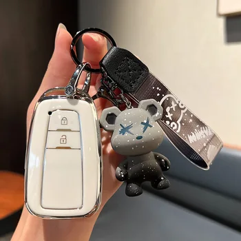 2023 Новые стили 2-кнопочный чехол для ключей Брелок Автомобильный дистанционный держатель кожи без ключа для Toyota C-HR Prius 2016 2017 2018