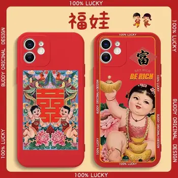 2024 Новогодний красный чехол для телефона Dragon для iPhone 14 11 12 13 Pro X XR XS Max 8 7 Plus se2 Glitter Shockproof Soft Cover