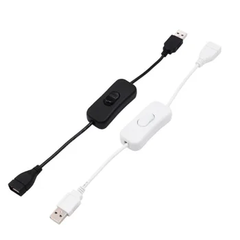 28 см USB-кабель с переключателем ВКЛ/ВЫКЛ Кабель удлинитель для USB-лампы USB-вентилятор Линия питания Прочный ГОРЯЧАЯ РАСПРОДАЖА Адаптер D4