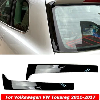 2PCS Черный спойлер заднего стекла Сплиттер боковая утка для Volkswagen VW Touareg 2011 2012 2013 2014 2015 2016 2017 Автомобильные аксессуары