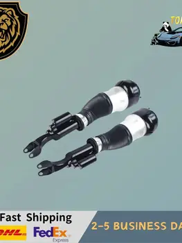 2X Амортизаторы передней пневматической подвески подходят для Mercedes S-Class W222 4Matic 2015-2020