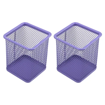 2X фиолетовый металлический прямоугольник в форме сетки держатель для карандашей