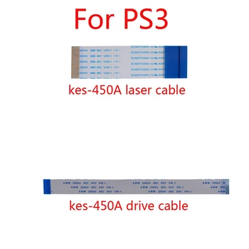 2шт 45-контактный KES-450A KEM-450AAA Кабель для лазерного объектива 24-контактный кабель привода DVD KES-450A Привод Подключение диска к материнской плате для PS3