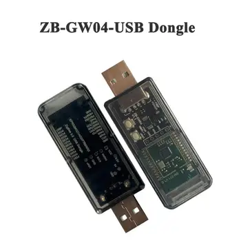 3.0 ZB-GW04 Универсальный шлюз Silicon Labs USB Dongle Mini EFR32MG21 универсальный концентратор с открытым исходным кодом USB-модуль чипа ключа