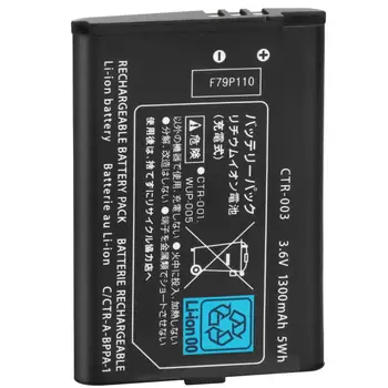 3,6 В 1300 мАч Высококачественная замена аккумуляторной батареи для Nintendo 3DS
