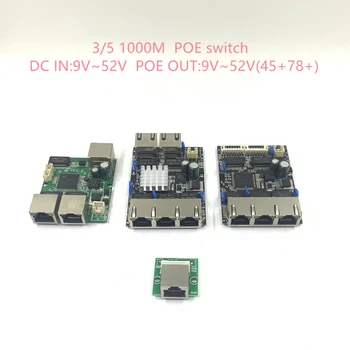 3 коммутатор PoE 10/100/1000M 5-портовый коммутатор Gigabit Ethernet интегрированный модуль DC12V18V24V36V48V poE 12V24V36V48V 5-портовый 1000M poE