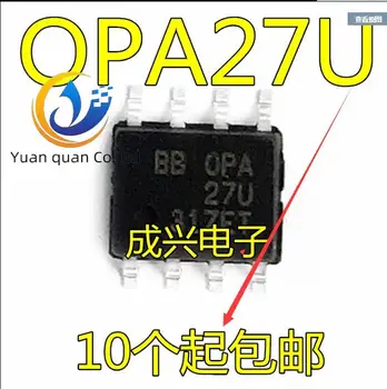 30 шт. оригинальный новый OPA27 OPA27U OPA27UA операционный усилитель SOP8