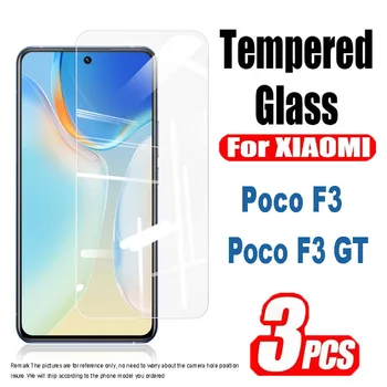 3PCS Защитное закаленное стекло для Xiaomi Poco F3 GT Защитные пленки для экрана Стеклянные пленки