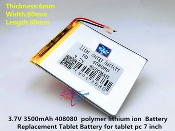 408080 3,7 В 3500 мАч Литий-полимерный аккумулятор с защитной платой для планшетных КПК Цифровые продукты