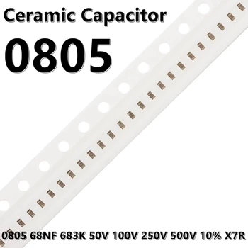 (50 шт.) 0805 68NF 683K 50 В 100 В 10% X7R 2012 SMD Керамические конденсаторы