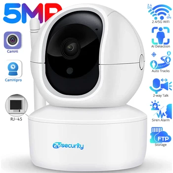 5MP 2.4 / 5G Wifi камера с локальной сетью Indoor Human Detect & Tracking Baby Camera Умный дом Безопасность 2-сторонняя аудиосистема ночного видения PTZ-камера