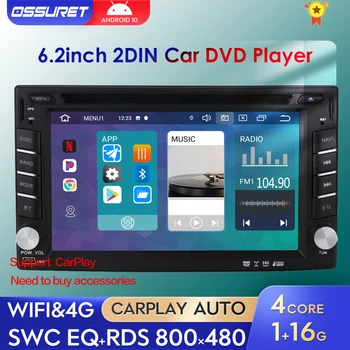 6,2 дюйма Android 10 Авто Радио Мультимедиа DVD Плеер Для Volkswagen Nissan Hyundai Авторадио Аудио GPS Navi Stere 4G WIFI USB