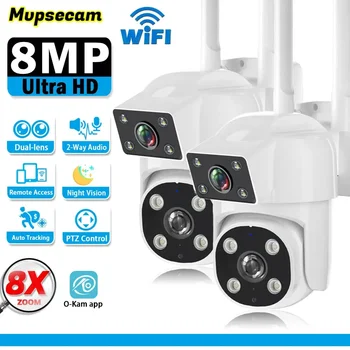 8 МП 4K HD Wi-Fi камера Двойной объектив с двойным экраном Ai Human Detect PIR Motion Wireless IP66 Наружная камера наблюдения O-kam