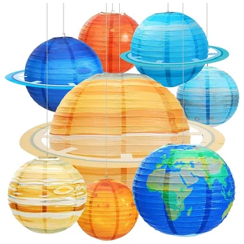 8 шт. Космические бумажные фонарики Многоцветные фонари Солнечной системы Планеты 12-дюймовые тематические принадлежности для вечеринок в открытом космосе многоцветные