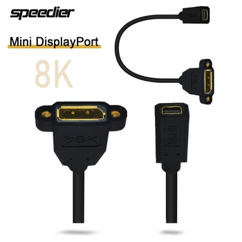 8K Разъем DisplayPort Гнездо Панельное Крепление К Mini DisplayPort Гнездовой удлинитель Mini DP 1,4 В 60 Гц 4K / 144 Гц 0,3 м 30 см