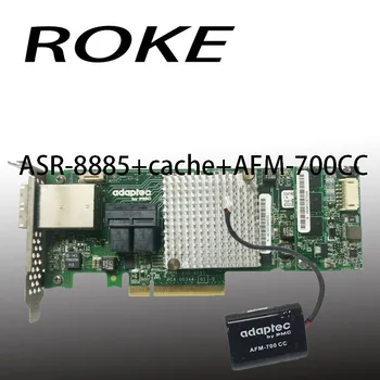 Adaptec RAID 8885 2277000-R PCI-E 16-портовый контроллер SAS 12 Гбит/с ASR-8885 с батареей