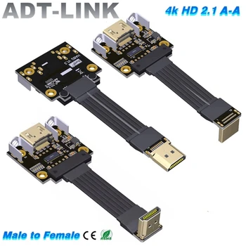 ADT-Link HD 2.1 Type-A Папа-Мама Встроенный плоский тонкий гибкий видеографический удлинительный кабель Поддержка 2K / 240 Гц 4K / 144 Гц 0,05 м-3 м