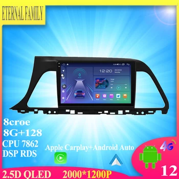 Android 12 для Hyundai Sonata 7 LF 2014 - 2017 Авто Радио Стерео Мультимедиа Видеоплеер Навигация GPS Carplay WIFI BT No 2din