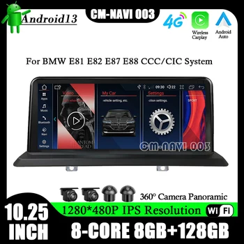 Android 13 Для BMW E81 E82 E87 E88 CCC CIC System Авто Мультимедиа Радио Навигация Видеоплеер Беспроводной Carplay 10,25 дюйма